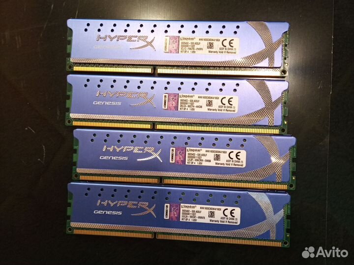 Ddr3 kingston xmp 1600