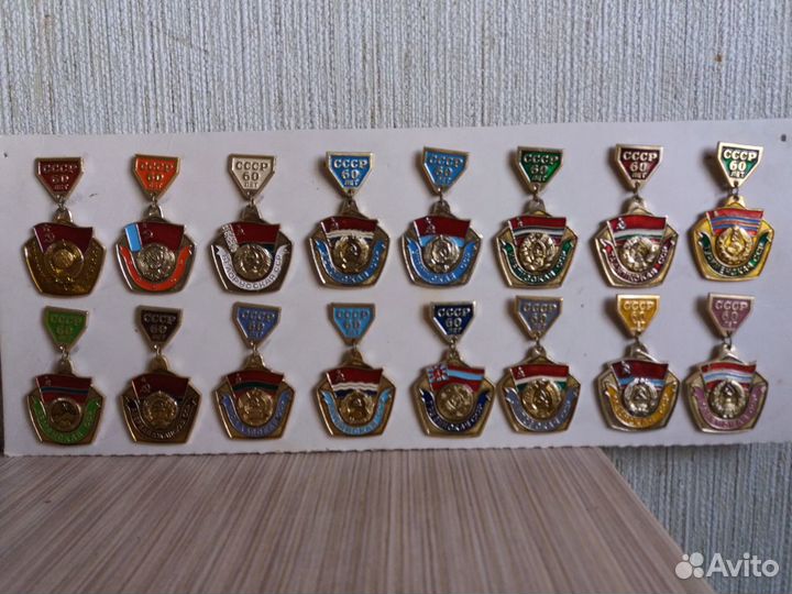 Набор значков 15 республик СССР