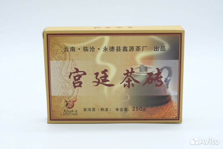 Чай Шу Пуэр из Линцзан (2015) -10г