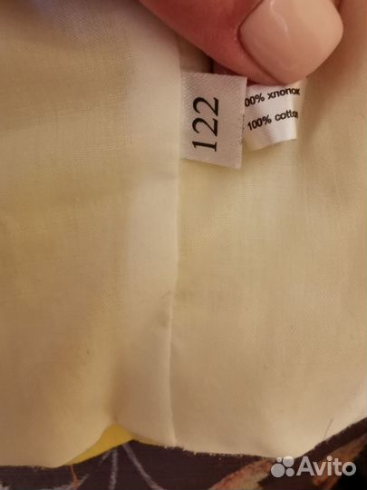 Жакет Stilnyashka 122