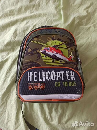 Школьный рюкзак