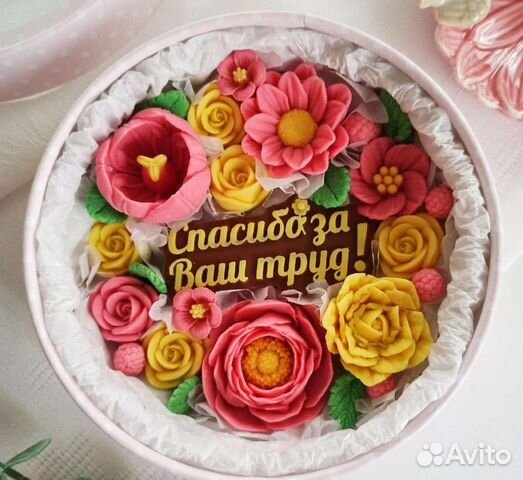 Шоколадный набор