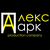 ALEKS-PARK Производство изделий для комфортной загородной жизни