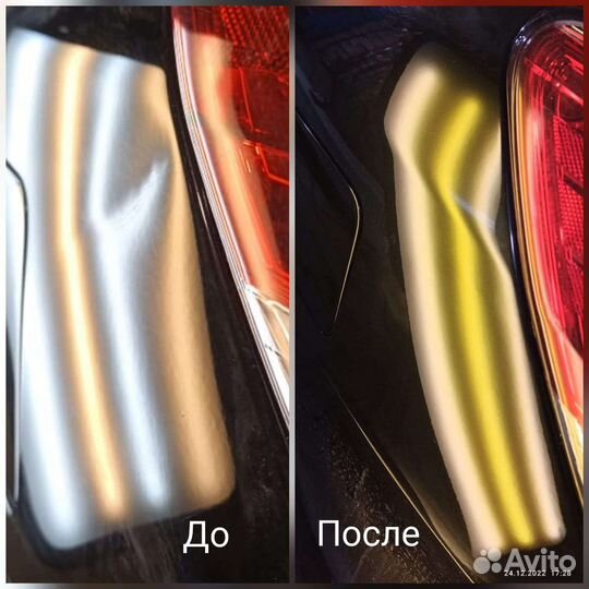 Удаление вмятин без покраски pdr