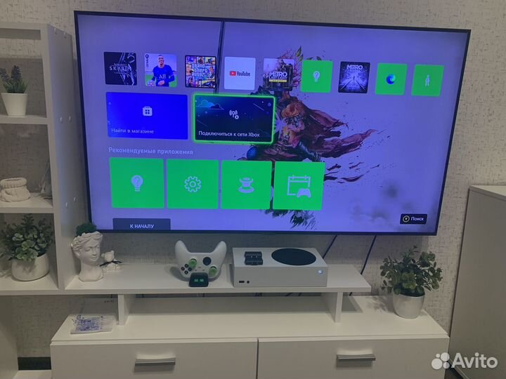Xbox series s