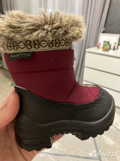 Валенки kyoma 20