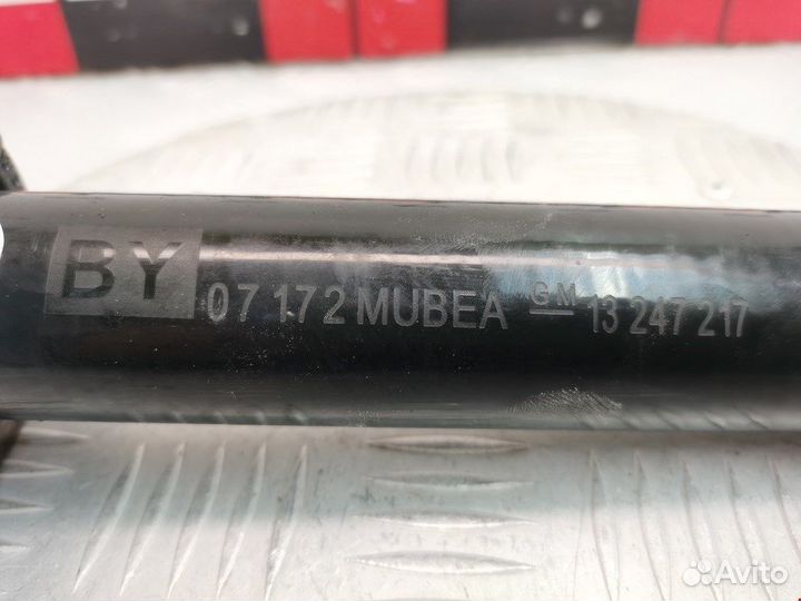 Полуось для Opel Meriva A