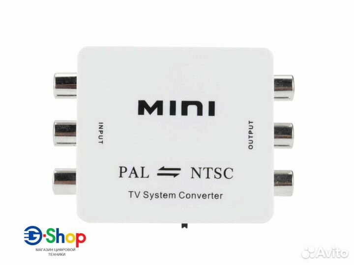 Конвертер аналогового сигнала из PAL в ntsc