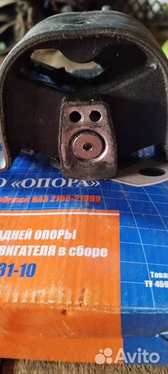 Подушка двигателя ваз 2108-2115