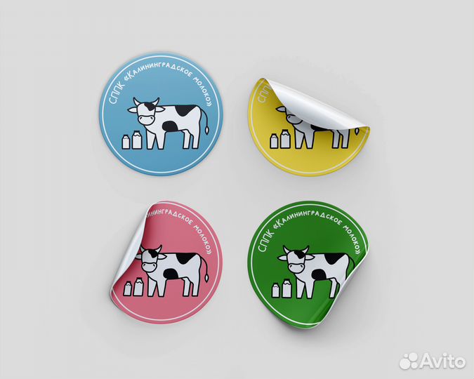 Разработка фирменного стиля и логотипа под ключ