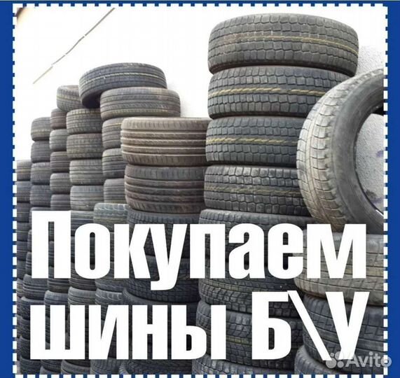 Bridgestone Dueler H/P Sport 255/45 R20