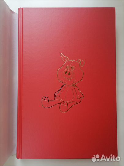 Рождественский поросенок - книга Роулинг