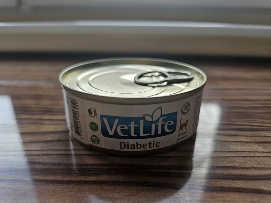 VetLife Diabetik