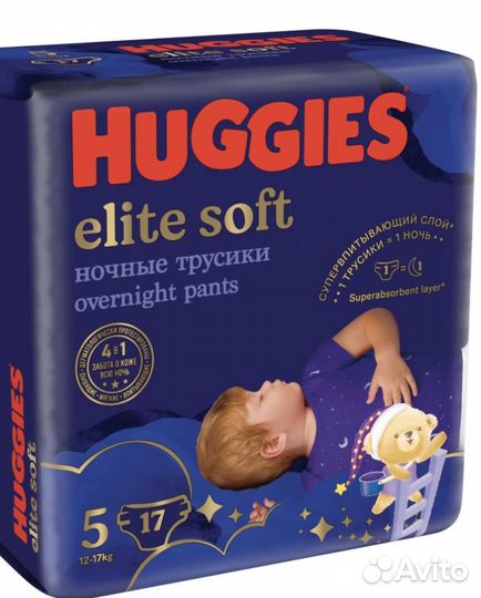 Трусики Huggies Elite Soft 5