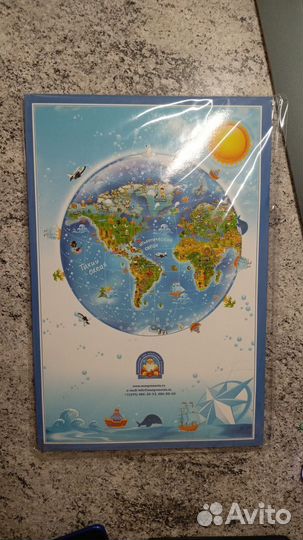 Детская развивающая географическая игра