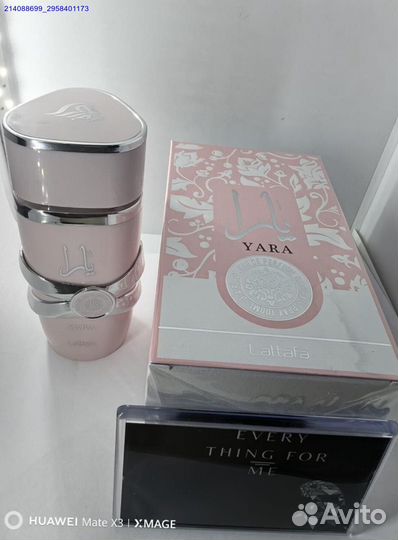 Духи женские lattafa yara100 мл (Арт.72304)