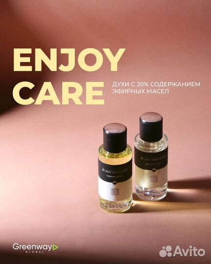 Парфюмерная вода Том Форд lost cherry