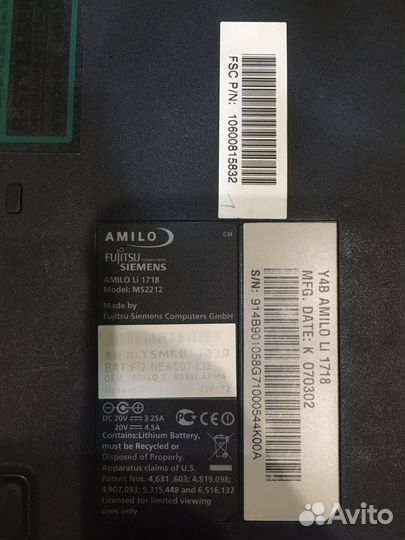 Ноутбук fujitsu Siemens