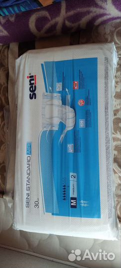 Памперсы для взрослых