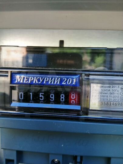 Дача 25 м² на участке 6 сот.