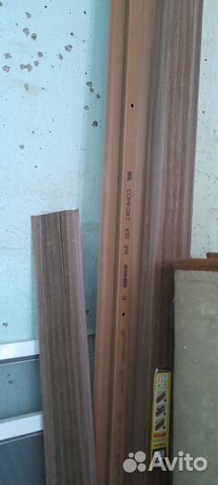 Обои новые и плинтуса