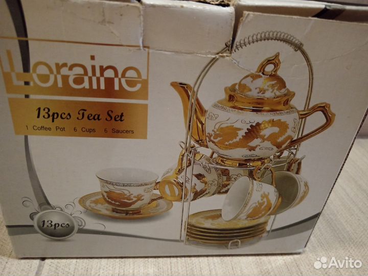 Посуда бокалы чайный сервиз