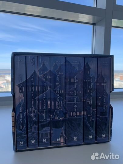 Гарри Поттер все части 7 книг