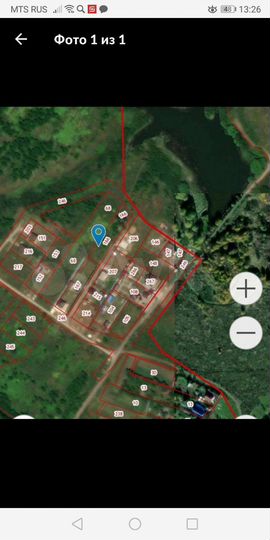 Участок 7,7 сот. (ИЖС)