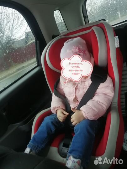 Автокресло группа 1(9-18кг) Chicco Go-One