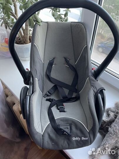 Автолюлька