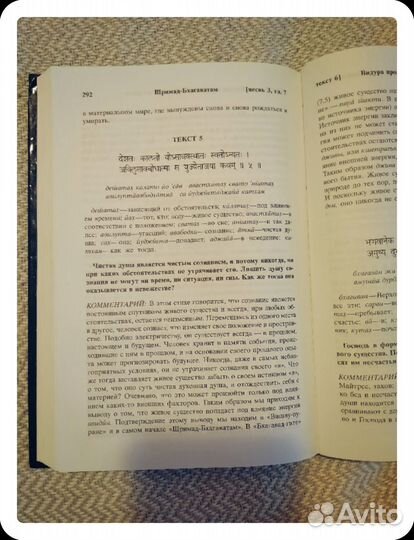 Продается новый комплект 