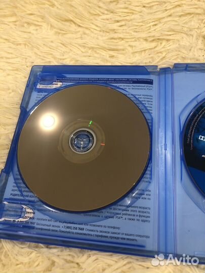 God of war ragnarok ps4/ps5