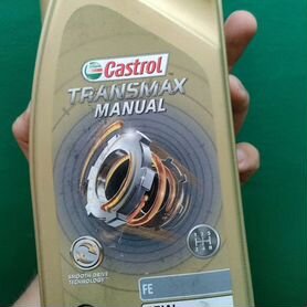 Трансмиссионное масло Castrol 75W-90 1л