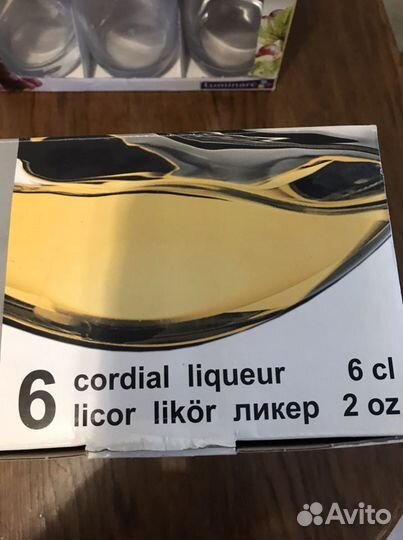 Фужеры и стаканы