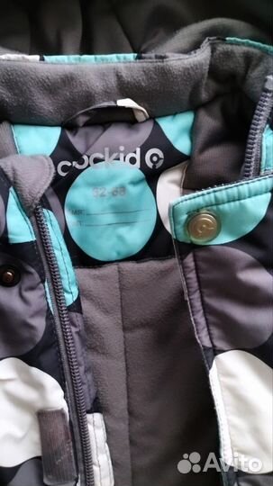 Зимний комбинезон крокид 62 68