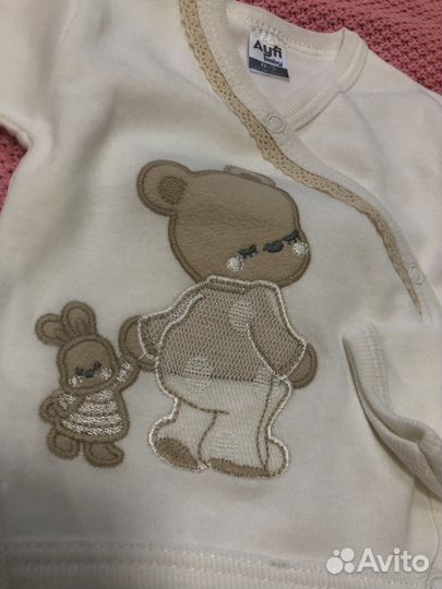 Комплект на выписку