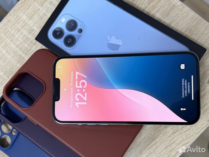 iPhone 13 Pro Max, 512 ГБ