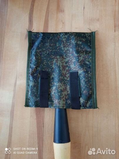 Малая сапёрная лопата