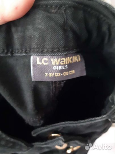 Комплект одежды