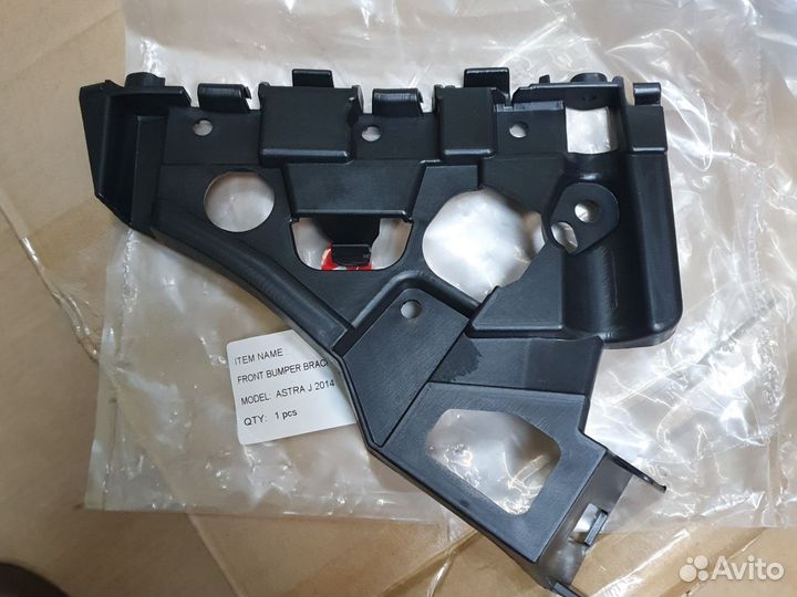 Комплект решёток радиатора