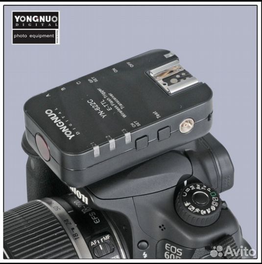 Радиосинхронизатор Yongnuo YN-622C для Canon. ettl