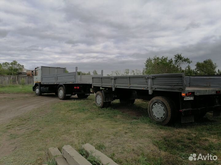 Прицеп бортовой ГКБ 8350, 1984