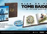 Rise of the Tomb Raider 20-летний юбилей для PS4
