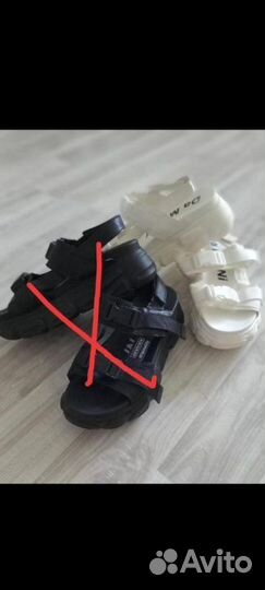 Босоножки