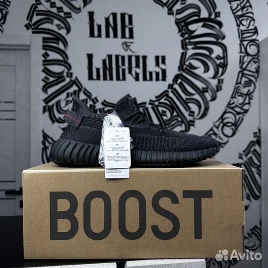 Adidas Yeezy Boost 350 v2 Black reflective