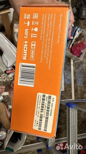 Tv приставка ростелеком