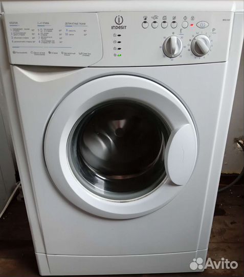 Стиральная машина indesit