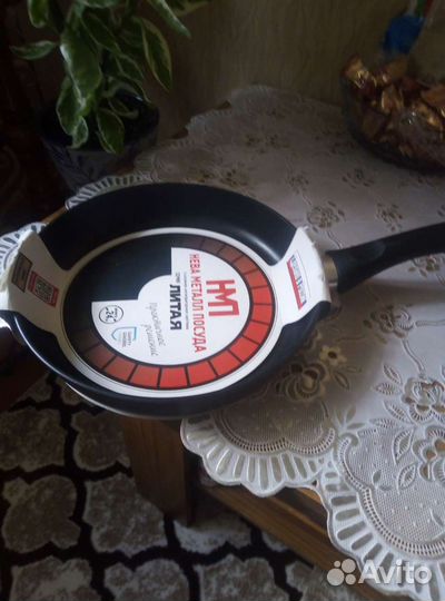 Сковородки и крышка