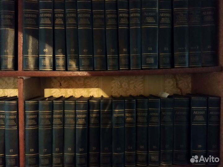 Полное собрание сочинений ленина + 2 тома пояснен