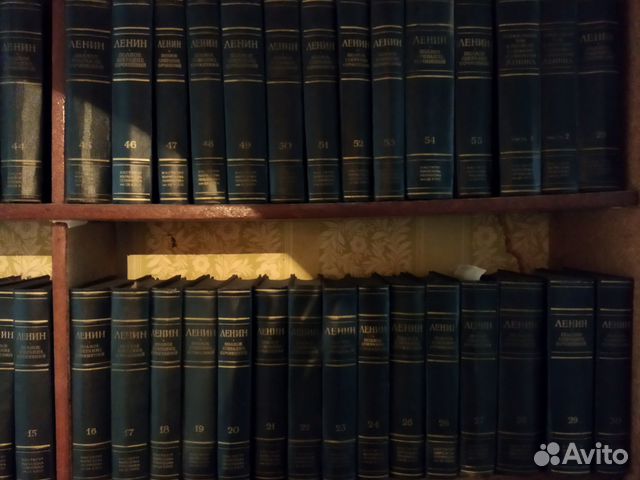 Полное собрание сочинений ленина + 2 тома пояснен